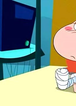 阿U动画 英文版封面图