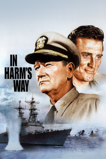 火海情涛封面图