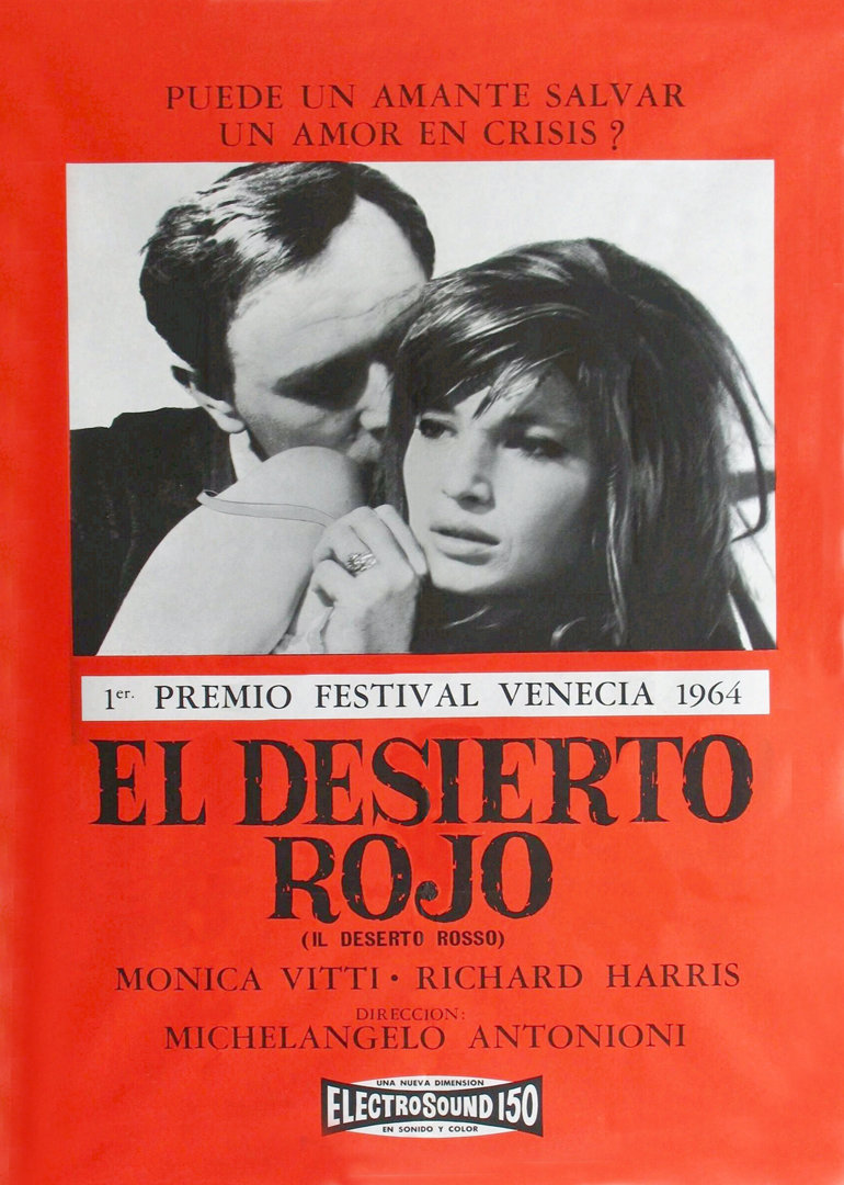 红色沙漠封面图