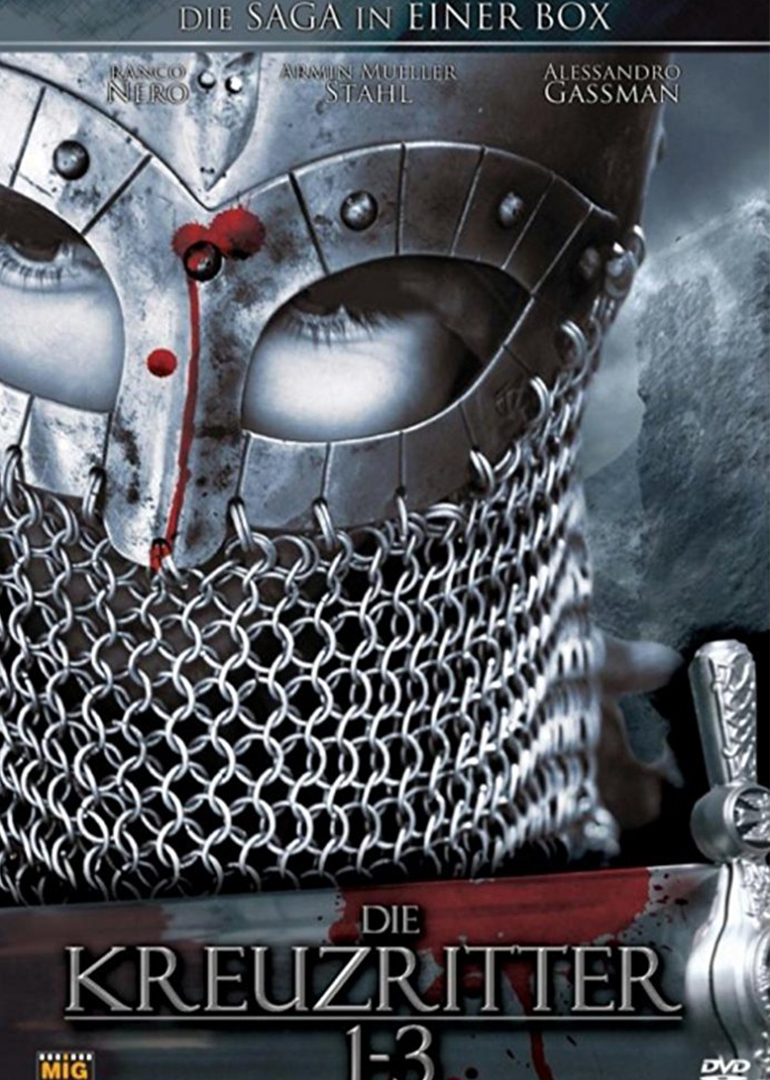 十字军 下封面图