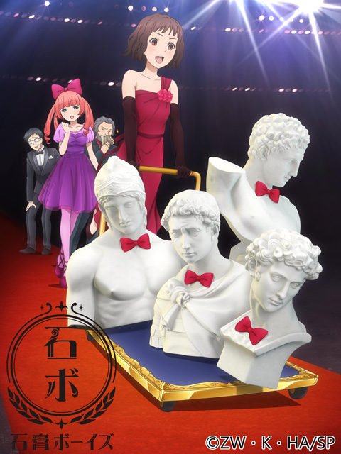 石膏男孩封面图