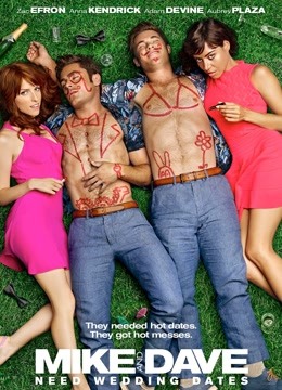 网聘女伴封面图