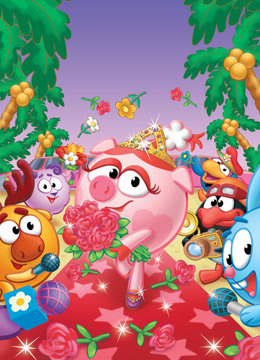 瑞奇开心球封面图