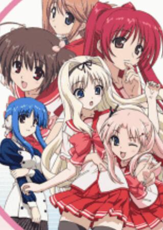 心之彼端2 OVA封面图