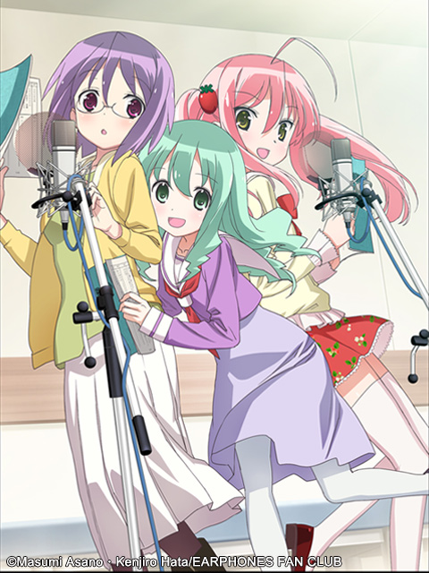 那就是声优！封面图