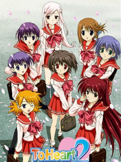 心之彼端2封面图