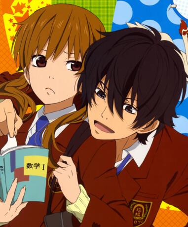 邻座的怪同学 OAD封面图