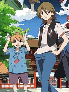 有顶天家族封面图