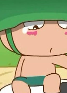 炮炮向前冲 一天封面图