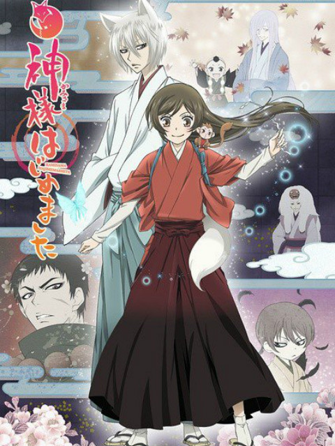 元气少女缘结神◎封面图