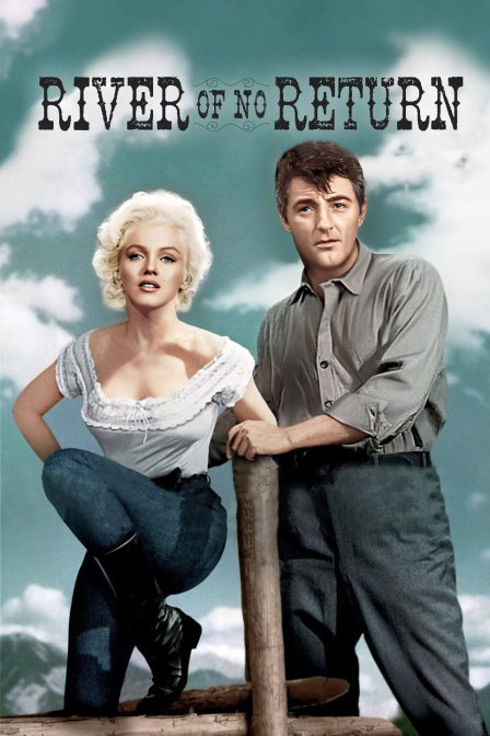 大江东去封面图