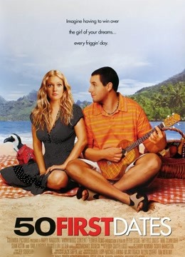 初恋50次封面图