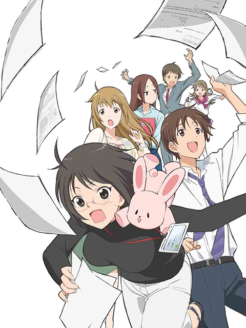 跟班×服务封面图