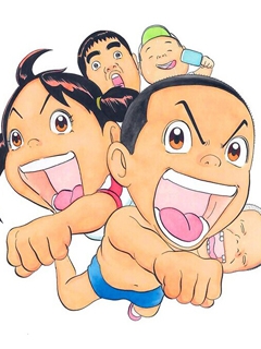 每度！浦安铁筋家族封面图