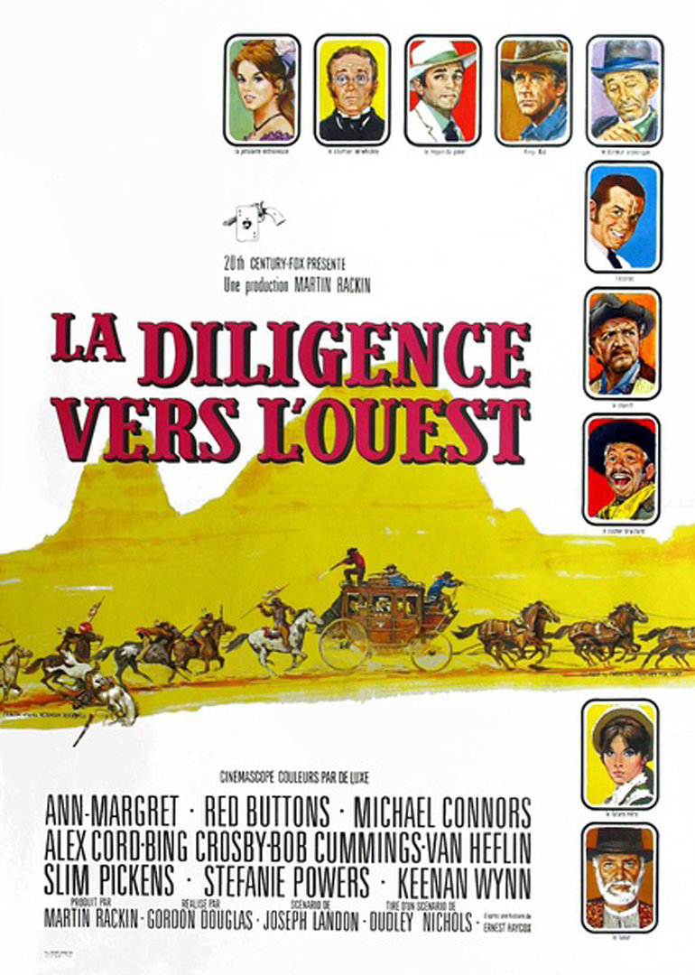 关山飞渡封面图