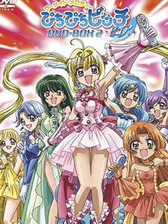 人鱼的旋律Pure封面图