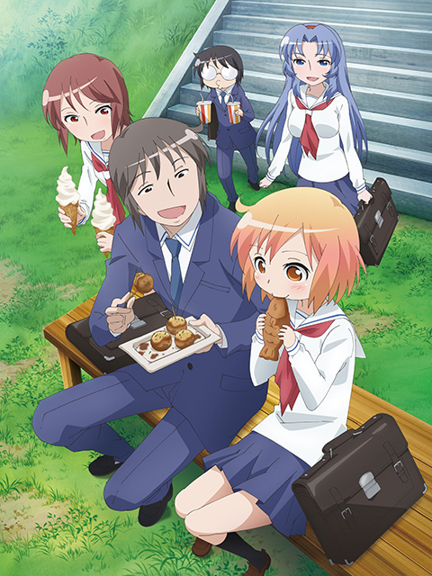 琴浦小姐封面图