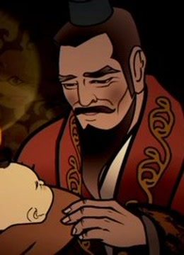 中华大讲坛封面图