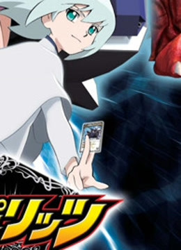 少年突破马神封面图