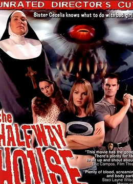 中途客栈封面图