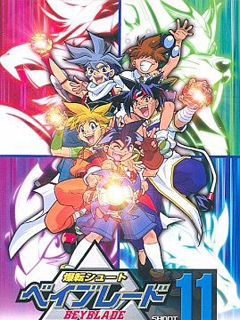 战斗陀螺 第二季封面图