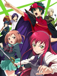 打工吧！魔王大人封面图