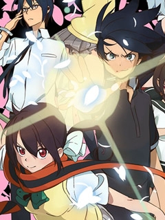 夜樱四重奏 花之歌封面图