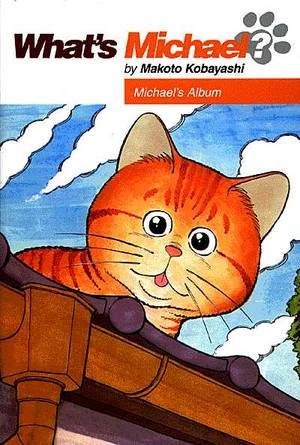 猫怪麦克封面图