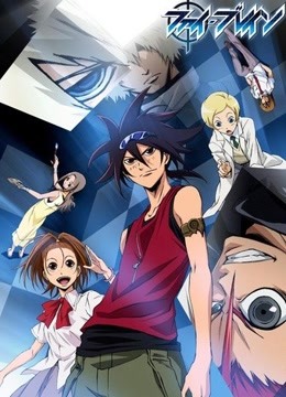 神之谜 第一季封面图