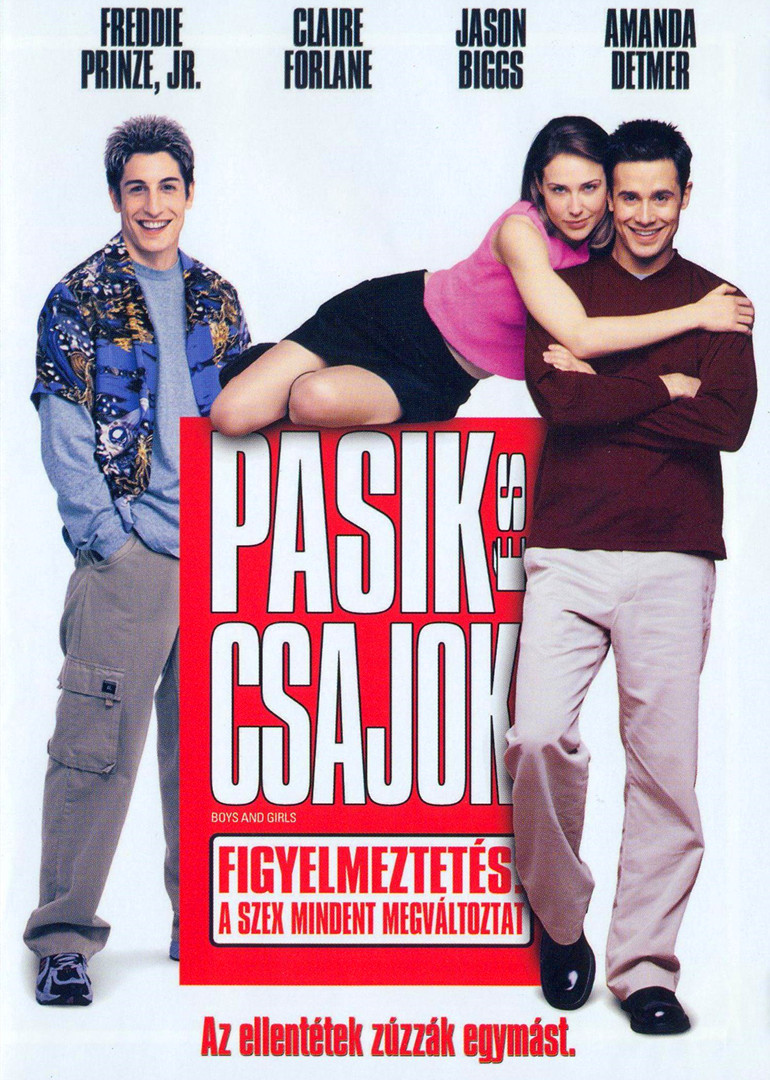 挡不住的爱妹封面图