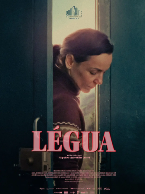 勒古庄园封面图