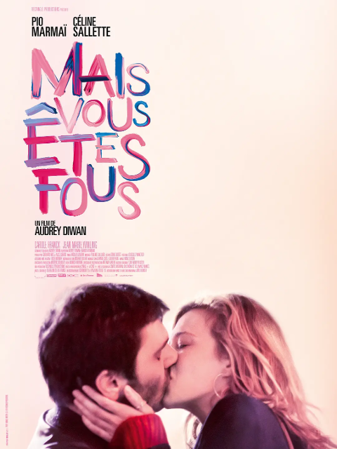 无毒才丈夫封面图