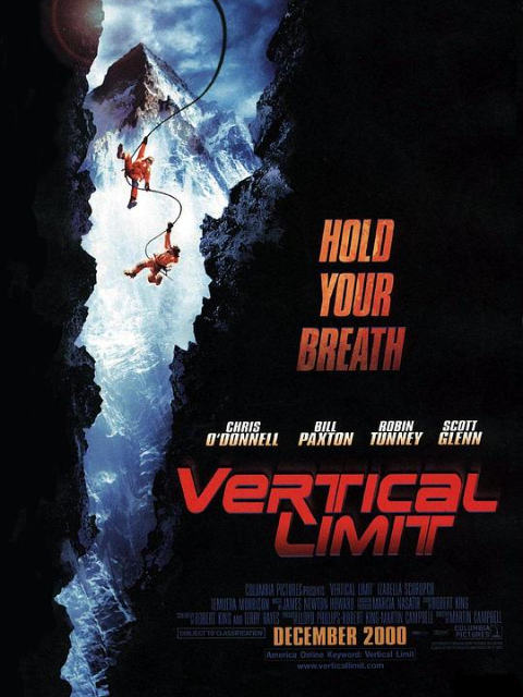 垂直极限封面图