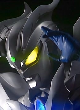 赛罗奥特曼剧场版外传银河帝国外传封面图