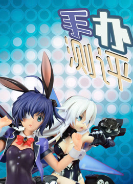 橙心手办测评封面图