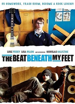 &amp;quot;摇&amp;quot;破天惊封面图