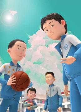 茶啊二中第四季封面图