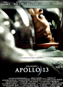 阿波罗十三号封面图