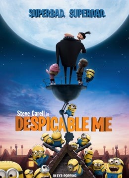 神偷奶爸封面图