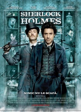 大侦探福尔摩斯封面图