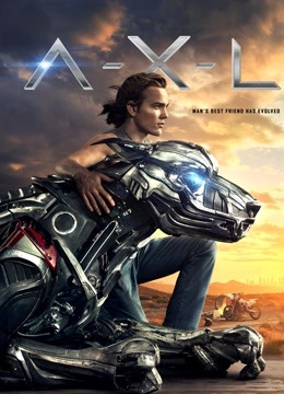 机械猛犬国语版封面图