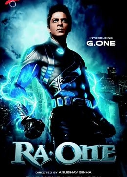 超世纪战神封面图