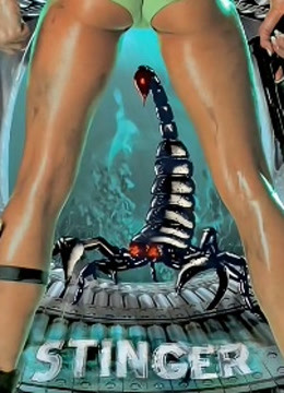 大战食人蝎封面图