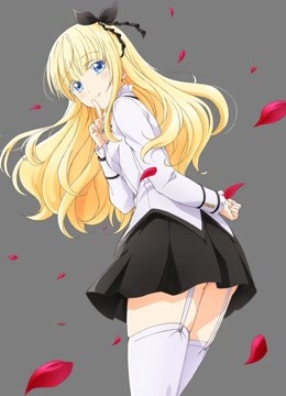 寄宿学校的朱丽叶封面图