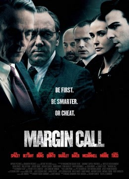 商海通牒封面图