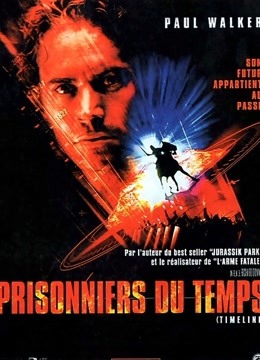 重返中世纪封面图