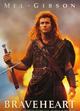 勇敢的心封面图