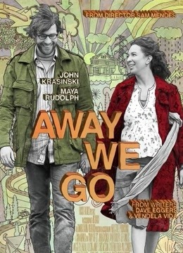 为子搬迁封面图