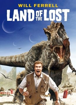 失落的大陆封面图