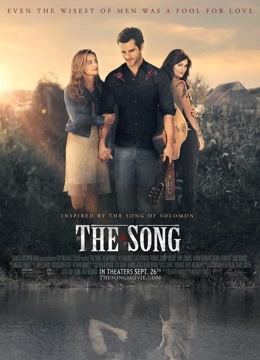 歌中之歌封面图